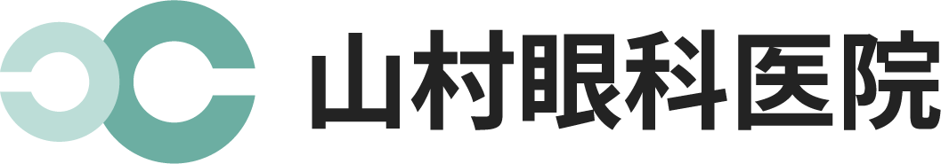 山村眼科医院